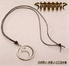 Smeer : Loud and Clear Smeer : Loud and Clear